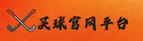 买球APP(MAIQIU)官方网站 - 正版下载入口